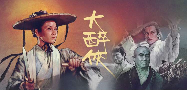 最新上映电影 一级电影推荐